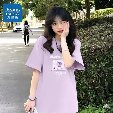 KMV真维斯紫色正肩纯棉短袖t恤女2025新款夏季宽松体恤半截袖上衣商品大图