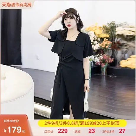2023年夏季新款短款西装小外套显瘦大码胖mm两件套黑色吊带连衣裙商品大图