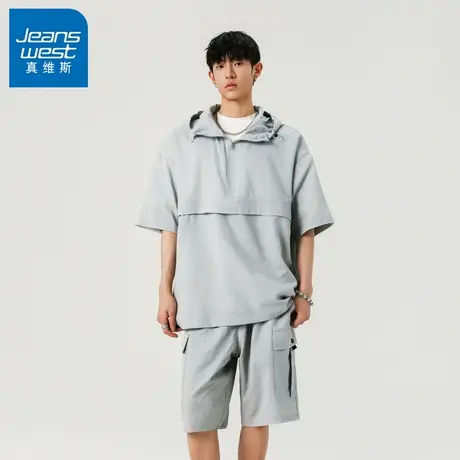 N5真维斯连帽运动套装男短袖2025夏季新款潮牌半拉链男生休闲衣服商品大图
