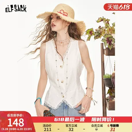 妖精的口袋蕾丝花边镂空白色马夹女2025年夏季新款波嬉风无袖上衣图片