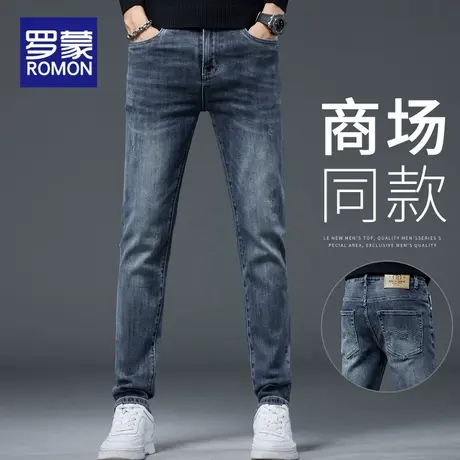 罗蒙牛仔裤男款修身小脚男士长裤子男2025新款春秋款直筒休闲男裤商品大图