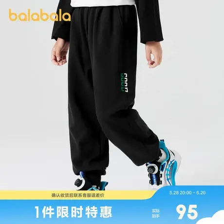 巴拉巴拉童装儿童裤子男童长裤春秋装休闲裤时尚卫裤撞色束脚裤潮图片