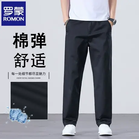 罗蒙2025新款纯棉男士休闲裤夏季薄款宽松直筒长裤纯色小西裤N2Z商品大图