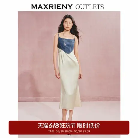【奥莱】MAXRIENY都市优雅感牛仔拼接缎面吊带连衣裙图片