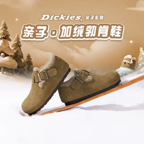Dickies【亲子系列】加绒勃肯鞋毛毛棉鞋子男女亲子鞋保暖休闲鞋商品大图