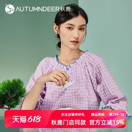 秋鹿女士夏季睡衣新中式国风梭织棉格子七分袖长裤薄款家居服套装商品大图