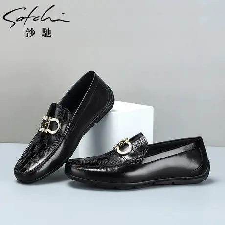 Satchi/沙驰真皮商务软底休闲皮鞋男鞋一脚蹬舒适透气真牛皮潮鞋商品大图