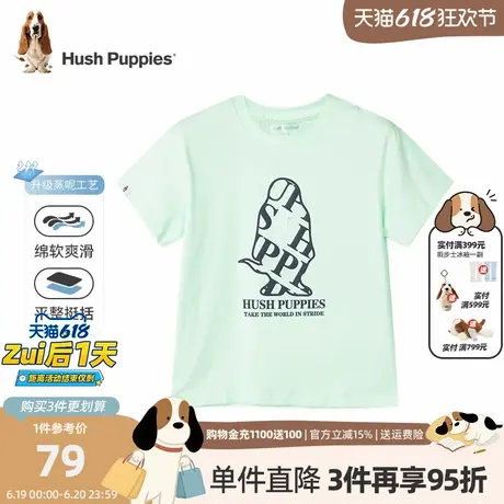暇步士童装男童短袖t恤儿童夏装新款圆领衫中大童休闲宽松上衣薄图片