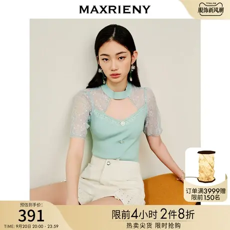 MAXRIENY国风新中式网纱蕾丝拼接针织小衫2023夏季新款仙美上衣女商品大图