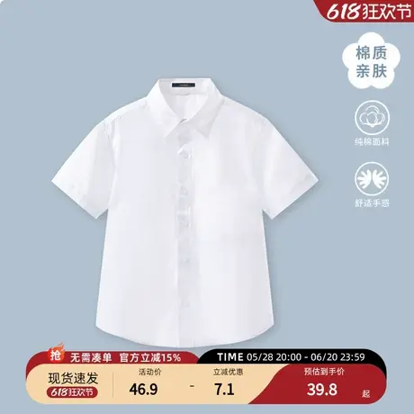 罗蒙儿童白色衬衣短袖幼儿园中小学生校服白衬衫薄款男女童表演服图片