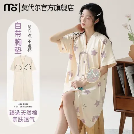 100%纯棉睡裙女带胸垫夏季薄款2025新款短袖睡衣开衫家居服可外穿商品大图