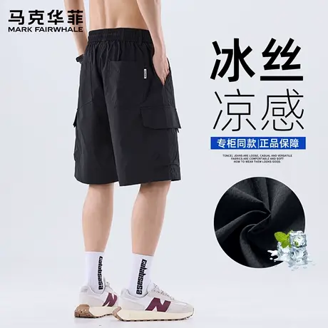 马克华菲工装休闲短裤男士夏季2025新款宽松多口袋潮流五分裤子X商品大图