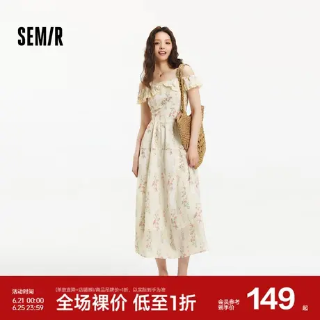 森马连衣裙女重工碎花田园风度假2025夏新款荷叶边收腰吊带裙浪漫图片