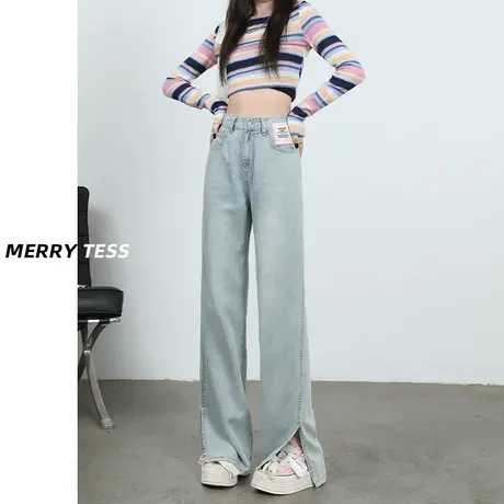 浅蓝色开叉直筒牛仔裤女夏2023年秋季新款设计感垂坠感显瘦阔腿裤商品大图