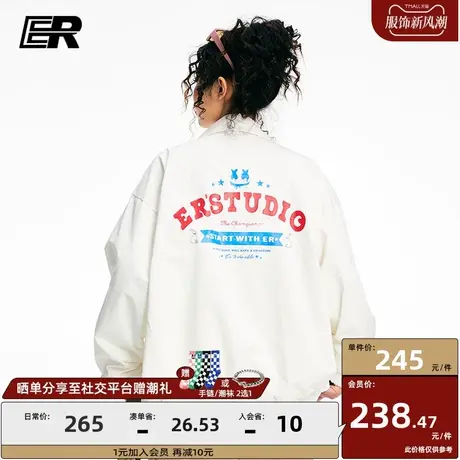 ER兔子字母印花教练夹克男女春秋季潮牌情侣装外套商品大图