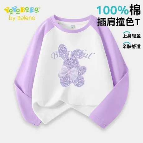 班尼路童装YBB系列女童t恤2025新款儿童秋季纯棉插肩长袖女孩上衣图片