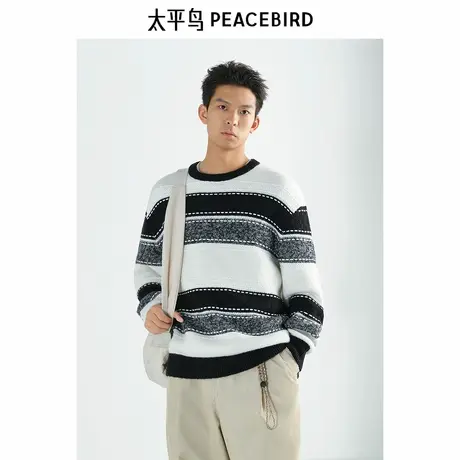 【商场同款】太平鸟男装 潮流黑白撞色条纹针织衫毛衣男B2EBE4430图片