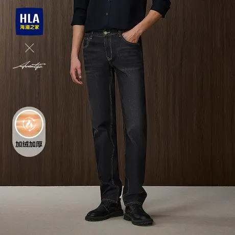 HLA/海澜之家轻商务时尚系列牛仔裤25秋冬新加绒加厚时尚直筒裤男商品大图