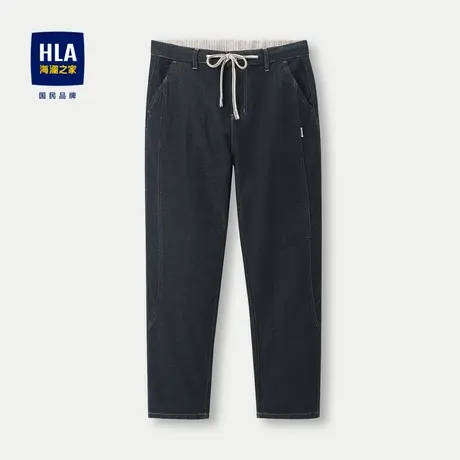 HLA/海澜之家宽松小脚牛仔裤23秋季新时尚休闲系带微弹九分裤子男图片