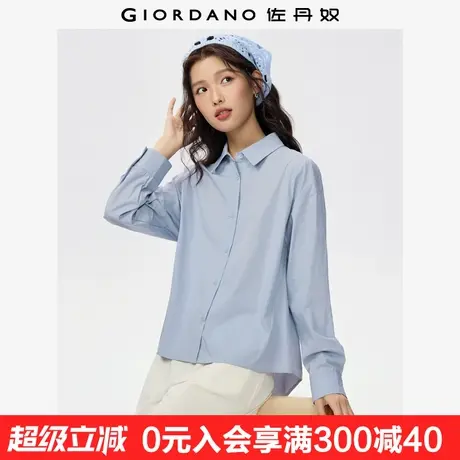 佐丹奴知识分子风衬衫女新款纯棉府绸宽松廓形长袖衬衫女13345865商品大图