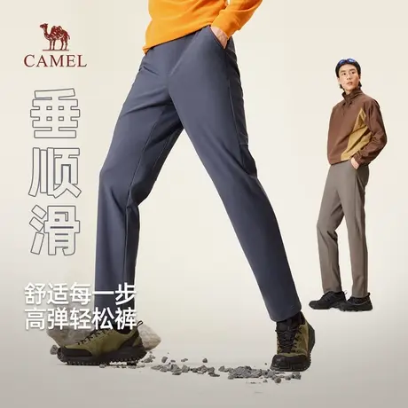 骆驼男装休闲裤男款秋季2025新款直筒休闲西裤弹力运动长裤子男商品大图