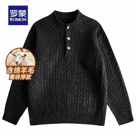 【含绵羊毛】罗蒙男士潮流圆领针织衫2025秋季新款时尚百搭毛衣男商品大图