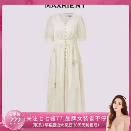 【七七酱专享】MAXRIENY复古刺绣连衣裙v领伞摆长裙图片