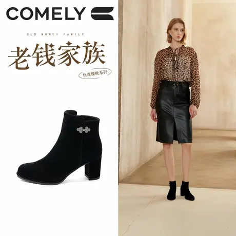 康莉真皮黑色短靴女冬季商场新款复古粗跟百搭时装靴高级感踝靴图片