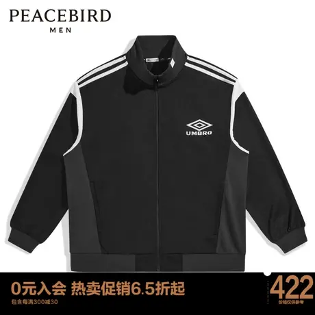 太平鸟男装茵宝联名系列拉链运动卫衣男 B3BFC4B10商品大图