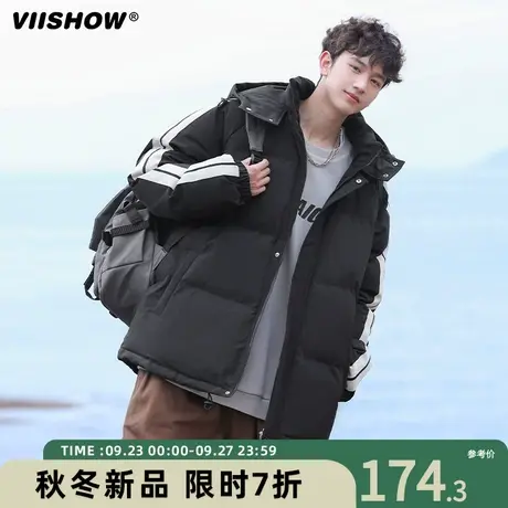 VIISHOW新款棉衣男休闲外套2023冬连帽拼色潮流时尚条纹保暖棉服商品大图