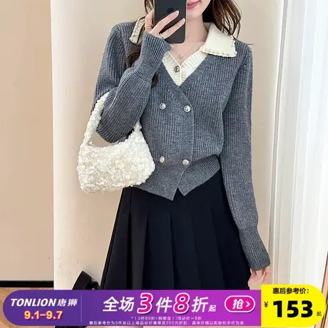 唐狮2025秋冬翻领假两件设计双排扣开衫女针织外套春秋高级感毛衣商品大图