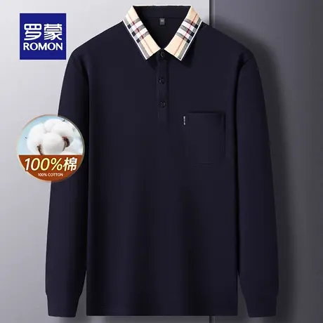 【纯棉】罗蒙男士潮流运动长袖Polo衫2025秋季新款简约百搭上衣男图片