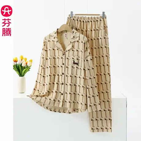 芬腾睡衣女秋季纯棉长袖卡通可爱全棉2025新款可外穿家居服春秋款商品大图