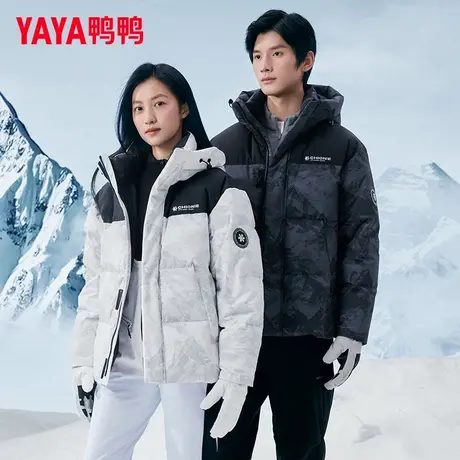 鸭鸭情侣款羽绒服男2025新款时尚百搭加厚连帽男女同款面包服外套商品大图