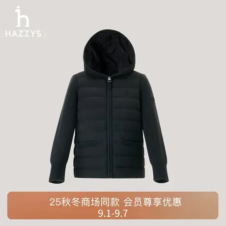 【商场同款】Hazzys哈吉斯2025秋季新品女时尚纯色简约外套羽绒服商品大图