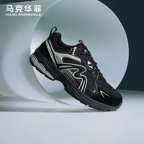 马克华菲鞋子男鞋黑色老爹鞋男增高2025新款运动鞋男士休闲鞋男款商品大图