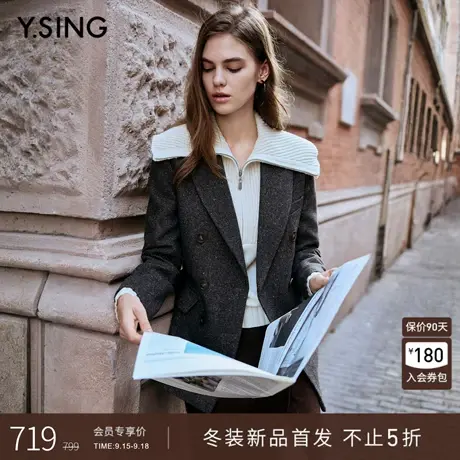 衣香丽影100%羊毛老钱风西装女2025冬装新款宽松宽肩廓形毛呢外套商品大图