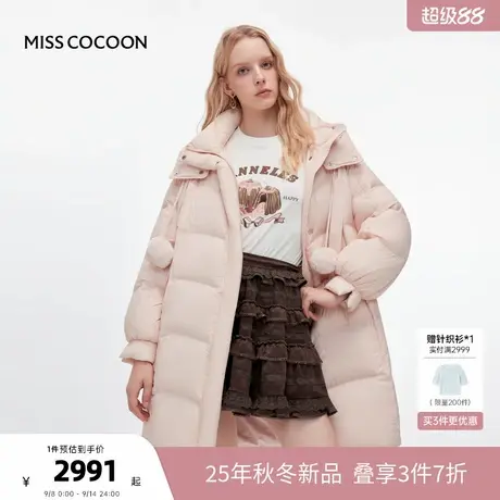MISSCOCOON可可尼连帽中长款2025冬新款宽松安心鸭绒泡芙羽绒服女商品大图