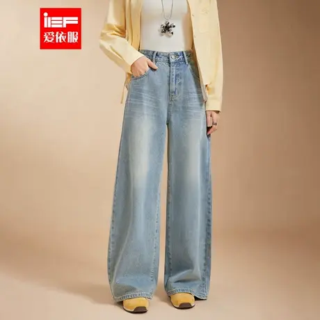 IEF/爱依服高个子2025秋季新款韩版休闲通勤气质百搭牛仔阔腿裤商品大图