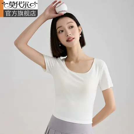 冰丝短袖女t恤夏季2024新款薄冰感正肩方领显瘦免穿文胸短款上衣商品大图