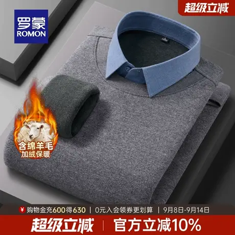 【含绵羊毛+桑蚕丝】罗蒙男士加绒针织衫2025冬季新款假两件毛衣商品大图