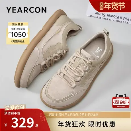 意尔康男鞋春秋低帮运动休闲皮鞋男士英伦风软底单鞋复古百搭男式商品大图