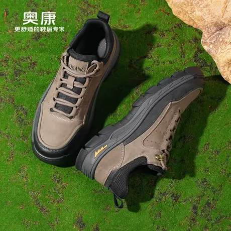 奥康 男鞋2026春季新款缓震户外厚底防滑徒步休闲鞋软底男士皮鞋L商品大图