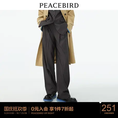 【商场同款】太平鸟女装2023年春季新款通勤直筒裤A1GBD1352图片