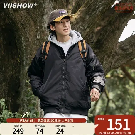 VIISHOW日系假两件棉衣2023新款外套男生宽松休闲潮流男连帽棉服商品大图