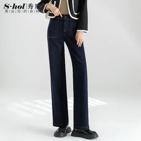 秀后防掉色牛仔裤女加长秋新款宽松直筒裤深色高腰显瘦拖地阔腿裤商品大图