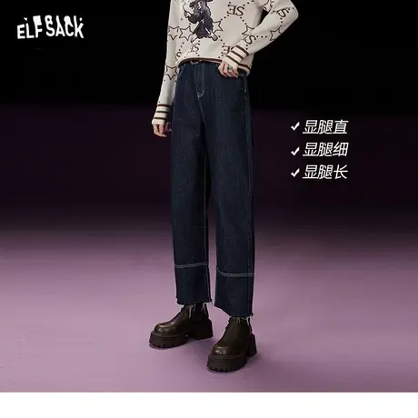 妖精的口袋宽松直筒牛仔裤女2023冬季新款深色高腰复古毛边长裤图片