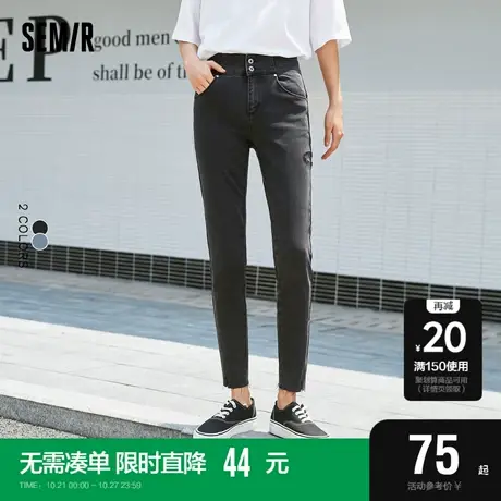 森马牛仔裤女弹力高腰长裤磨破绣花2022秋新款做旧修身小脚裤个性图片