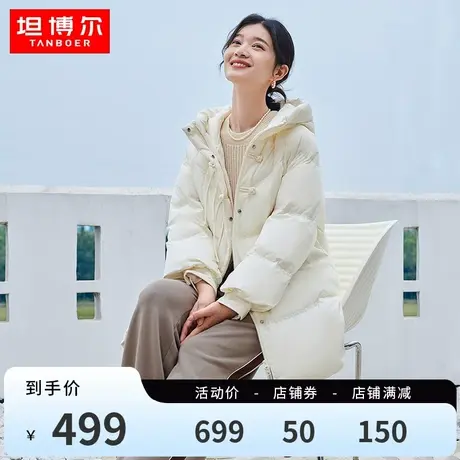 坦博尔2023年新款国风盘扣中长款羽绒服女连帽保暖舒适秋冬外套潮图片