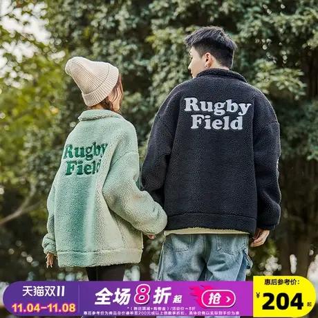 唐狮2023秋季新款情侣外套立领仿羊羔毛加厚秋冬男女开衫潮外套G图片
